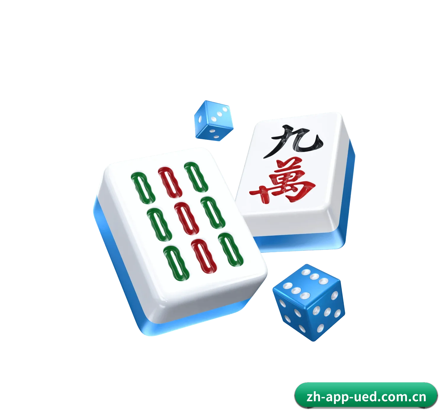 UED官网 APP